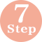 ステップ１